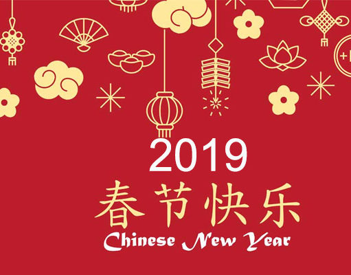 Gong Xi Fat Chai – Perayaan Imlek di 6 Kota Indonesia Chinese New Year 2019