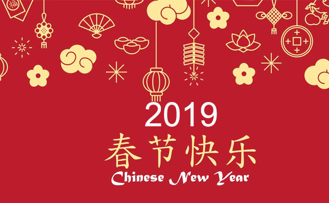 Chinese New Year 2019